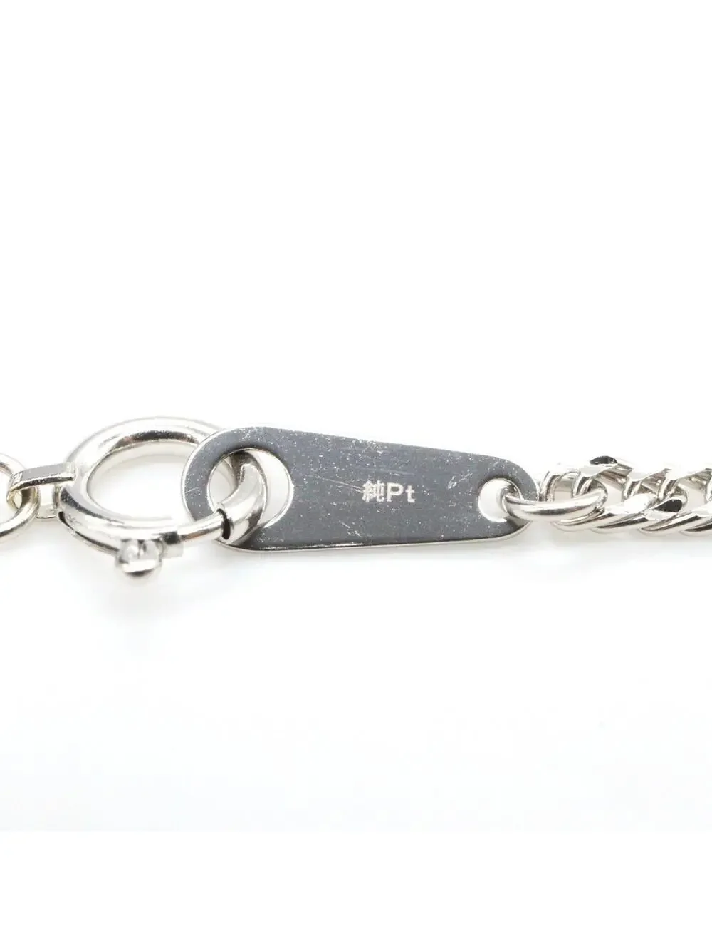 Jewelry elevate your